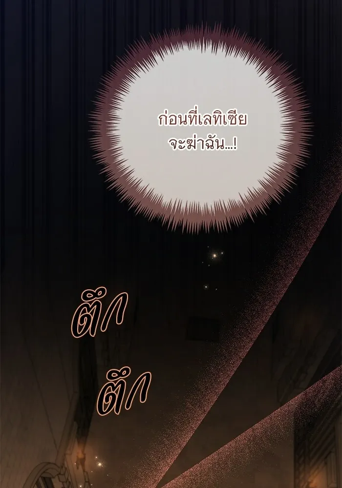 หน้า 94