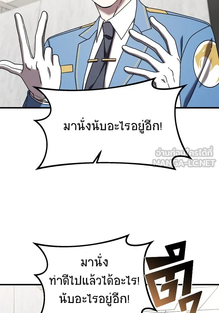 หน้า 96