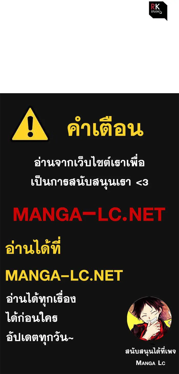 หน้า 138