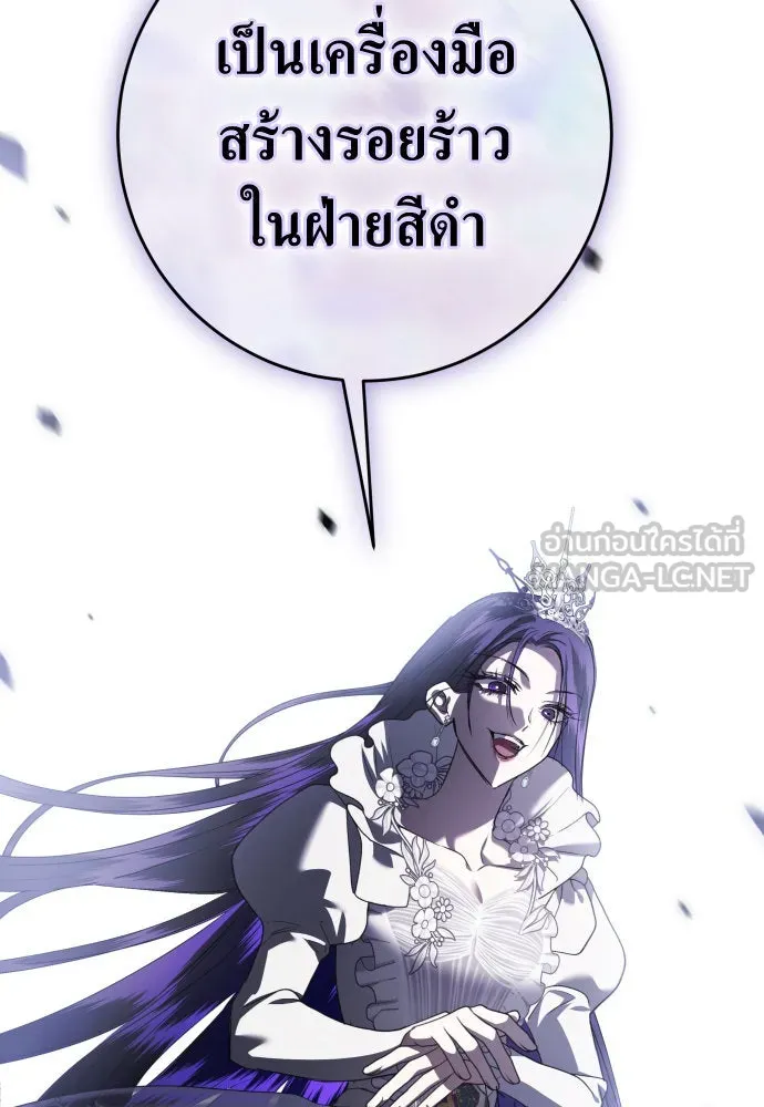 หน้า 132