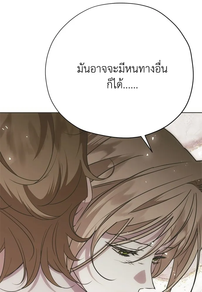 หน้า 100