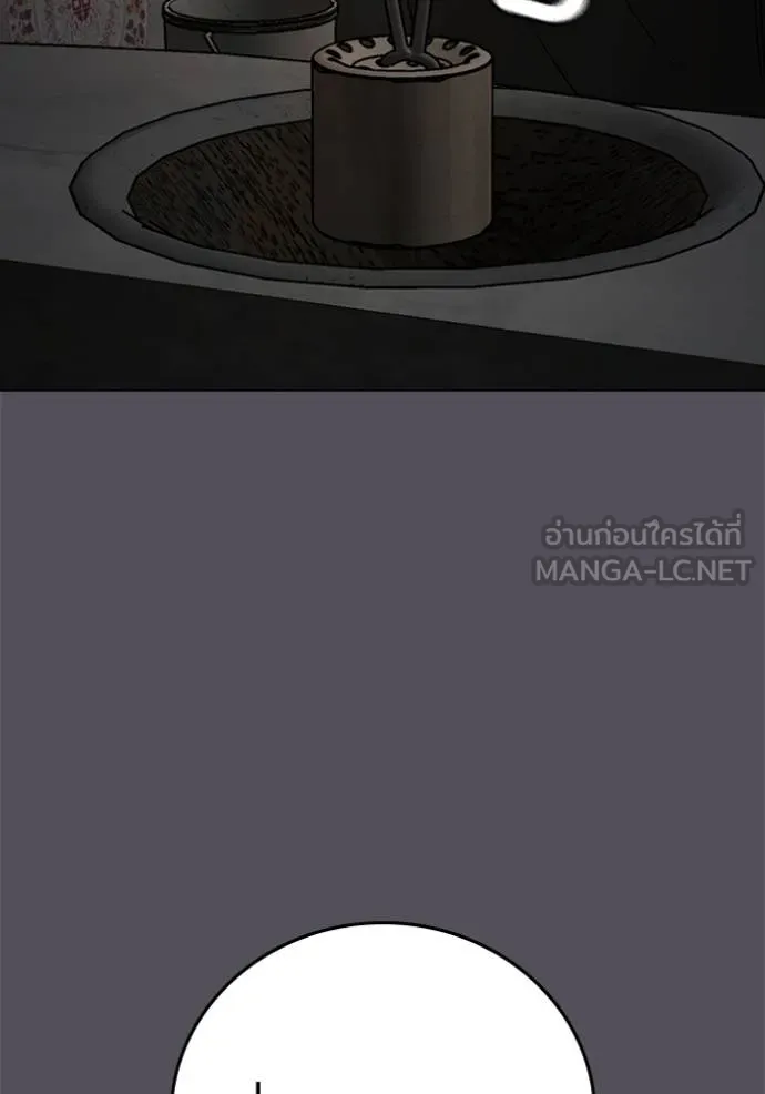 หน้า 118
