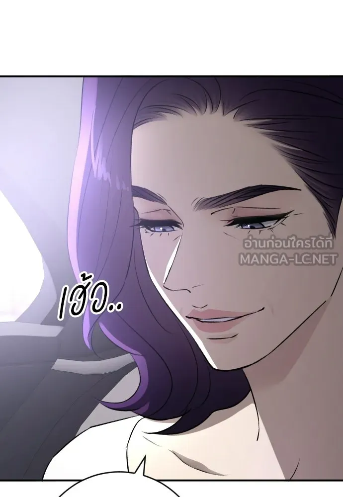 หน้า 90