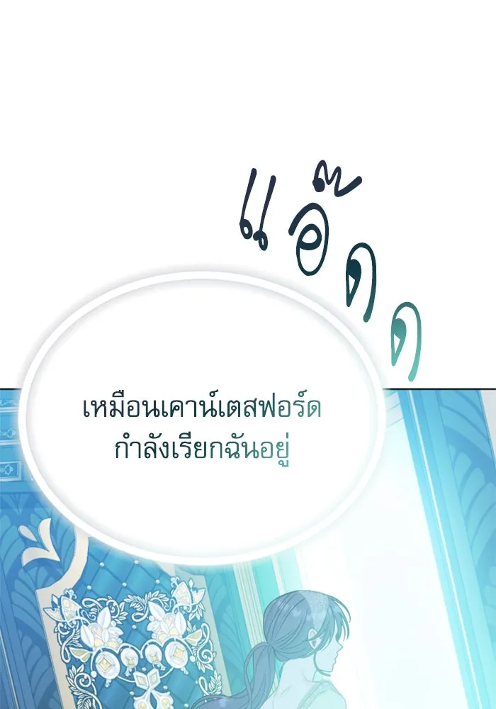 หน้า 95