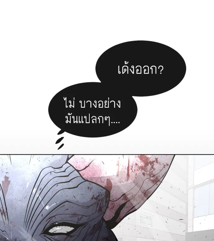 หน้า 100