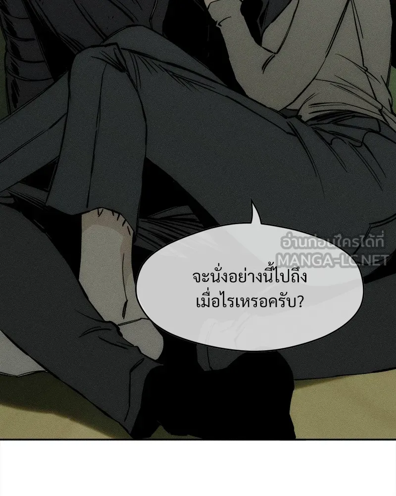 หน้า 162