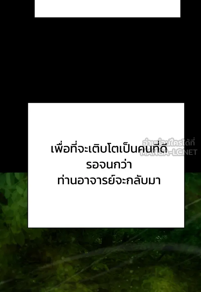 หน้า 135