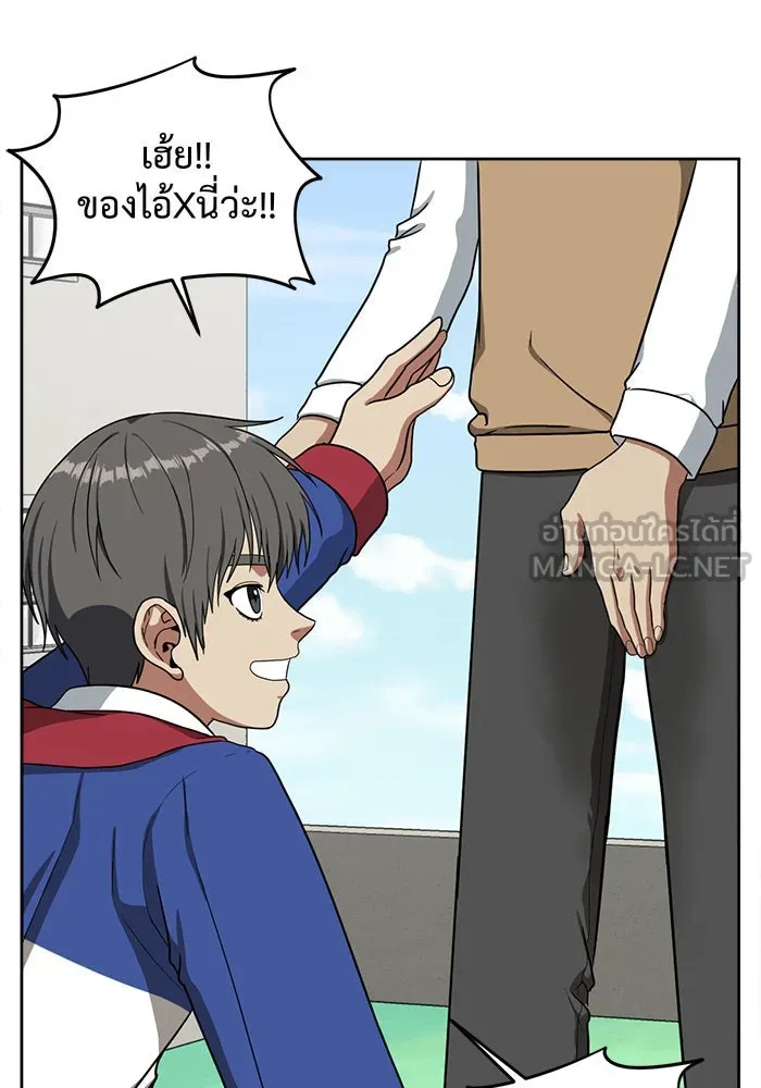 หน้า 69