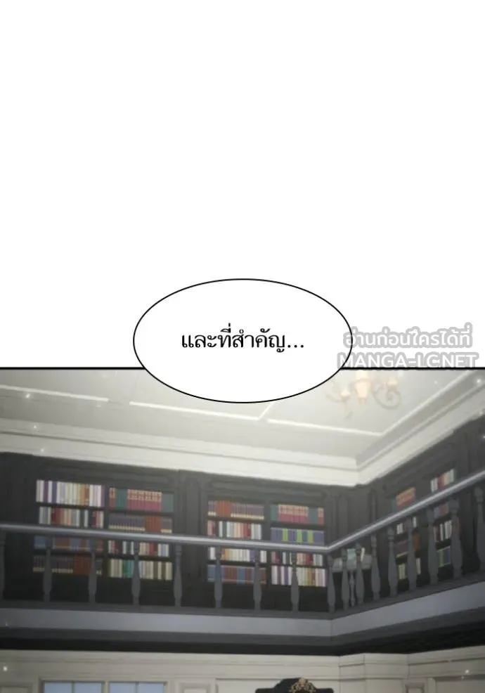 หน้า 96