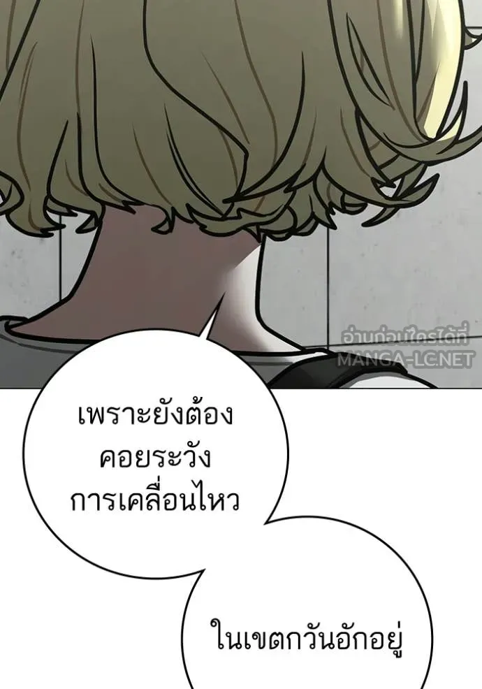 หน้า 204