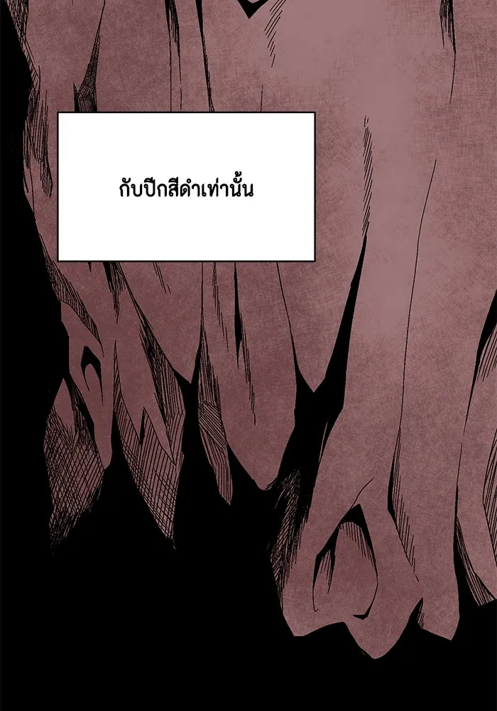 หน้า 224
