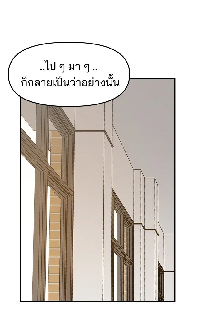 หน้า 115
