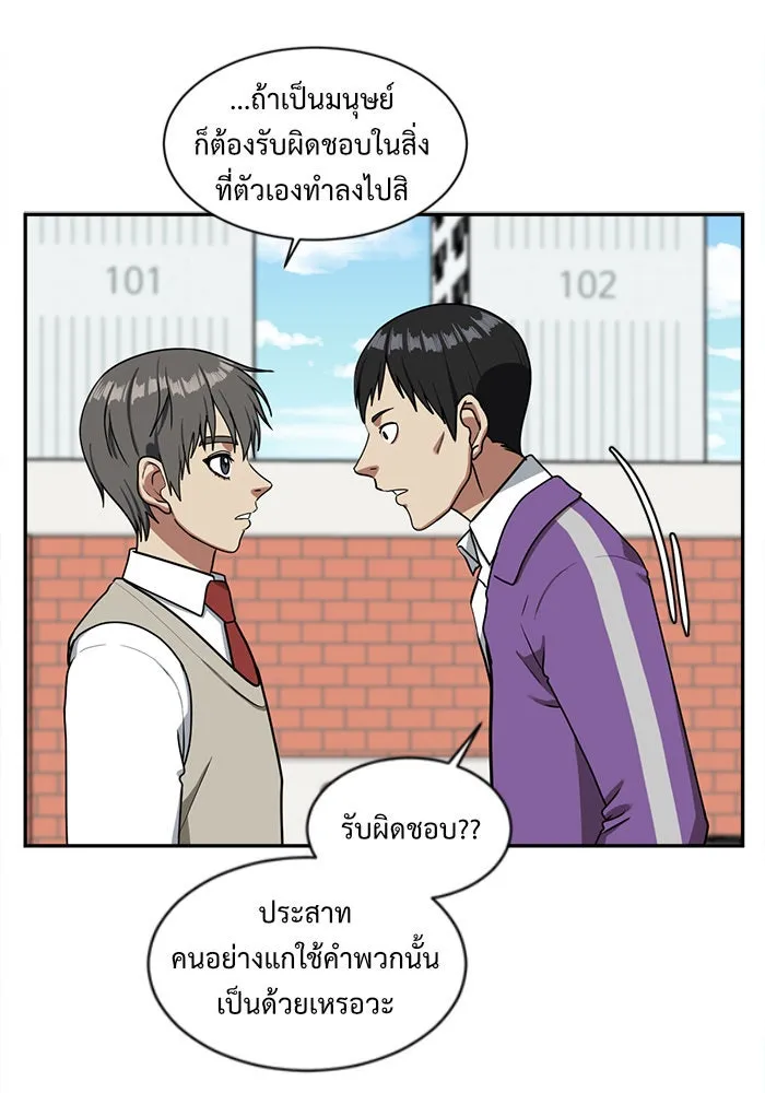 หน้า 134