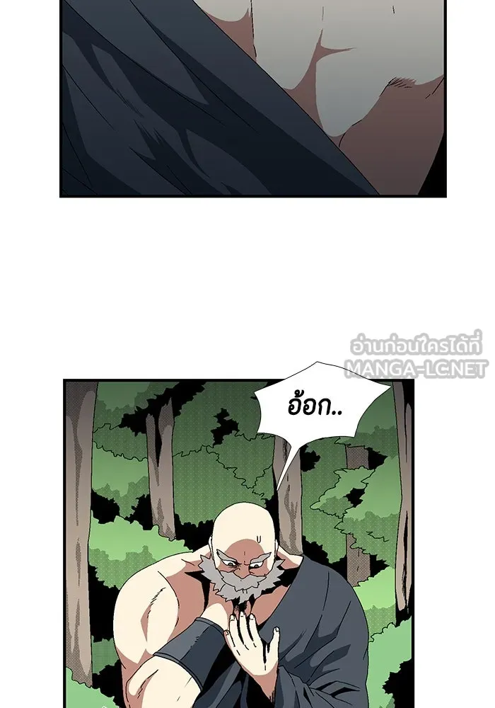 หน้า 69