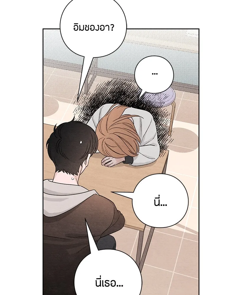 หน้า 107