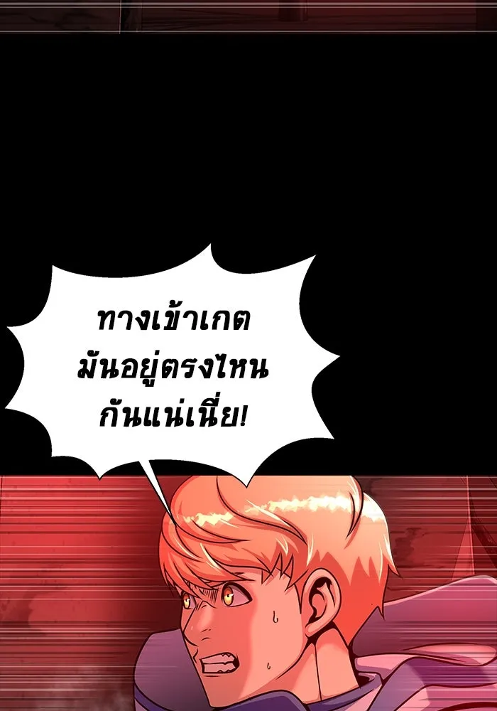 หน้า 187