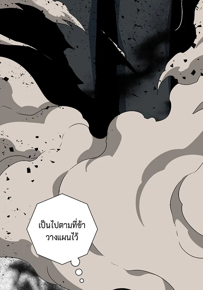 หน้า 115