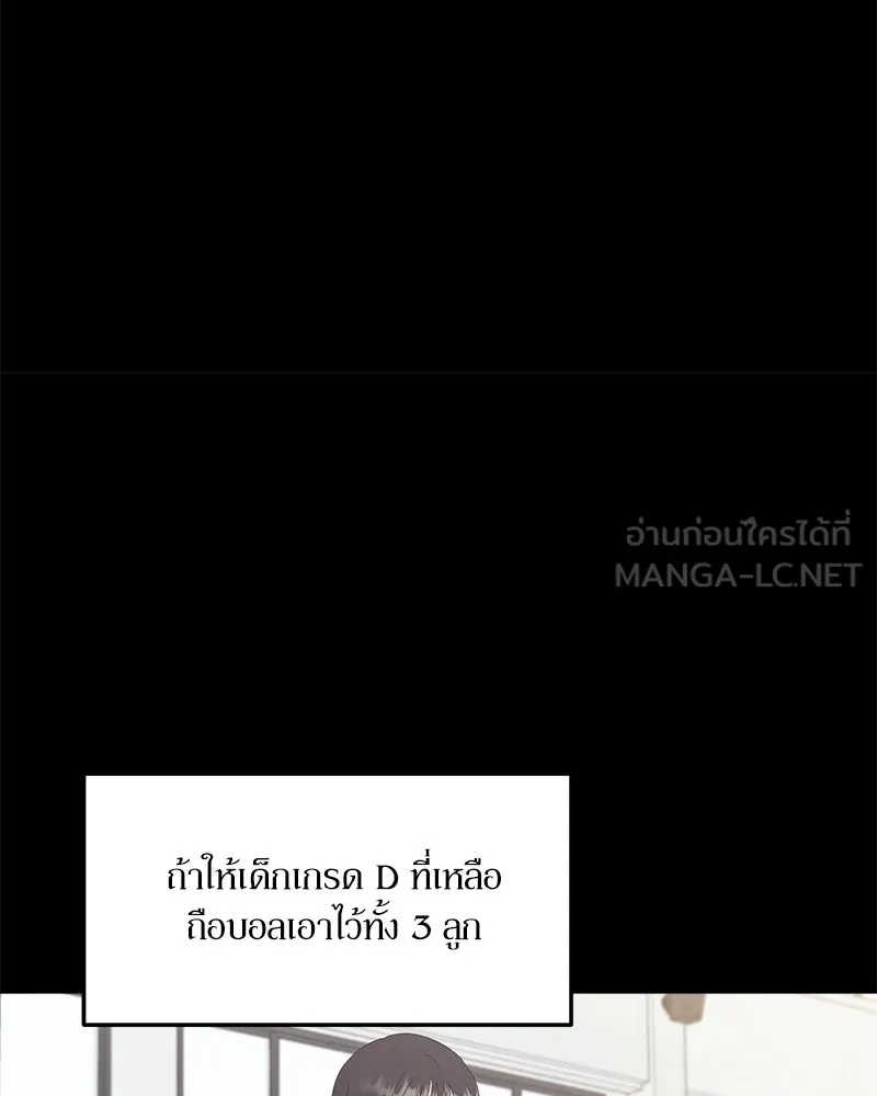 หน้า 105