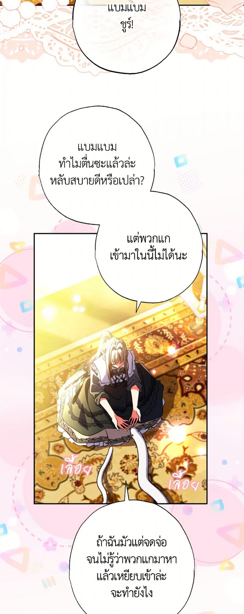 หน้า 46