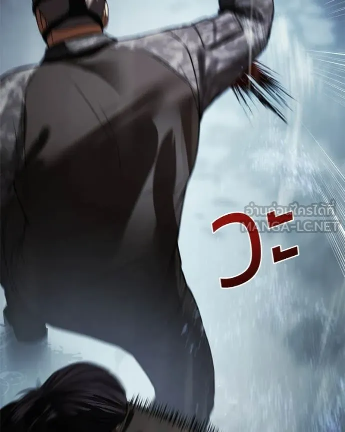 หน้า 229