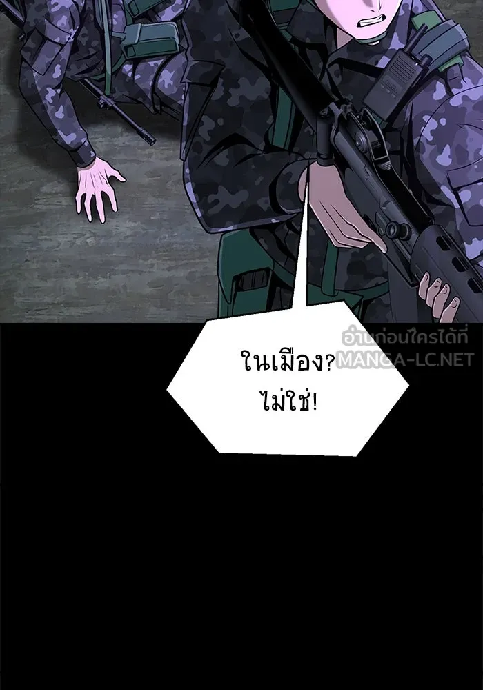 หน้า 219