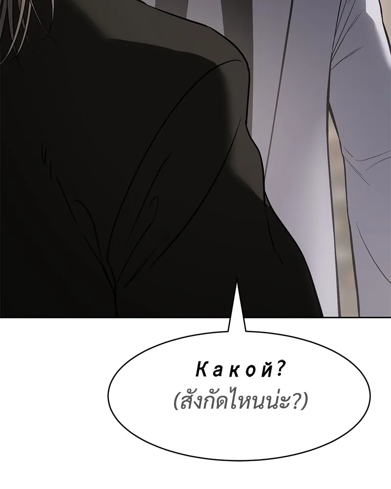 หน้า 127