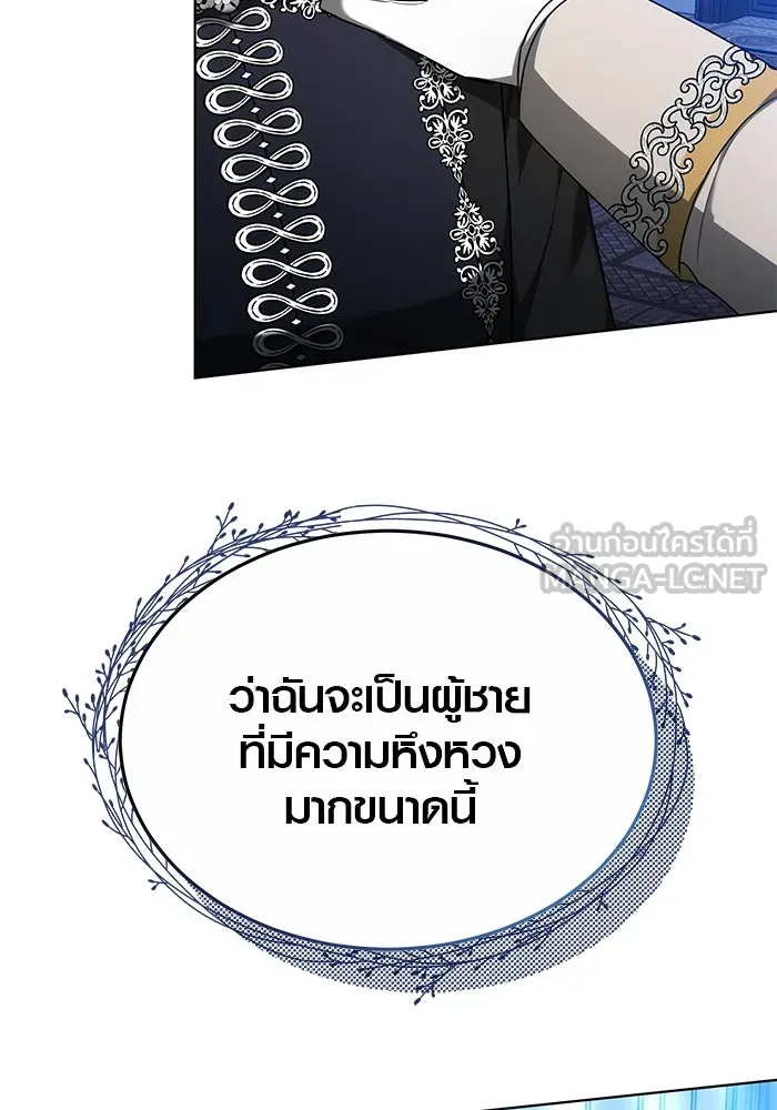 หน้า 114
