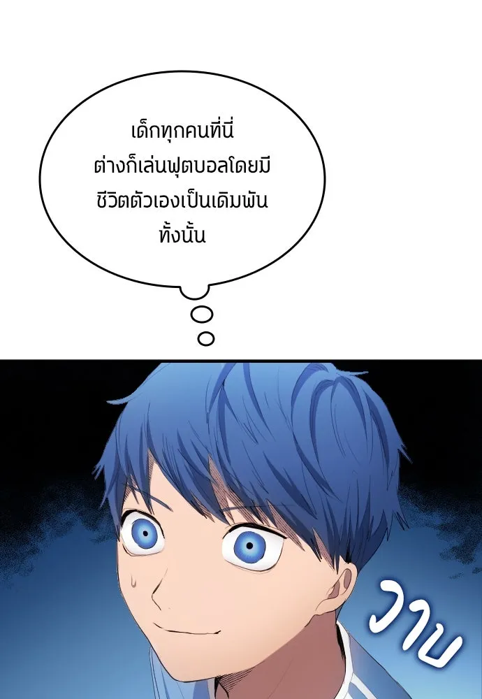 หน้า 89