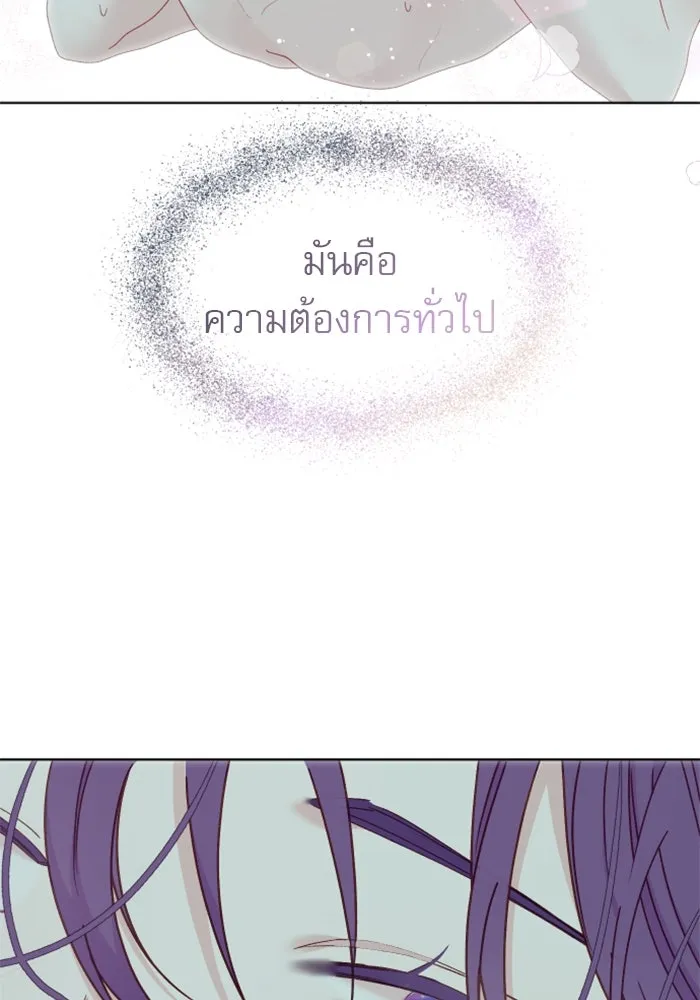 หน้า 107