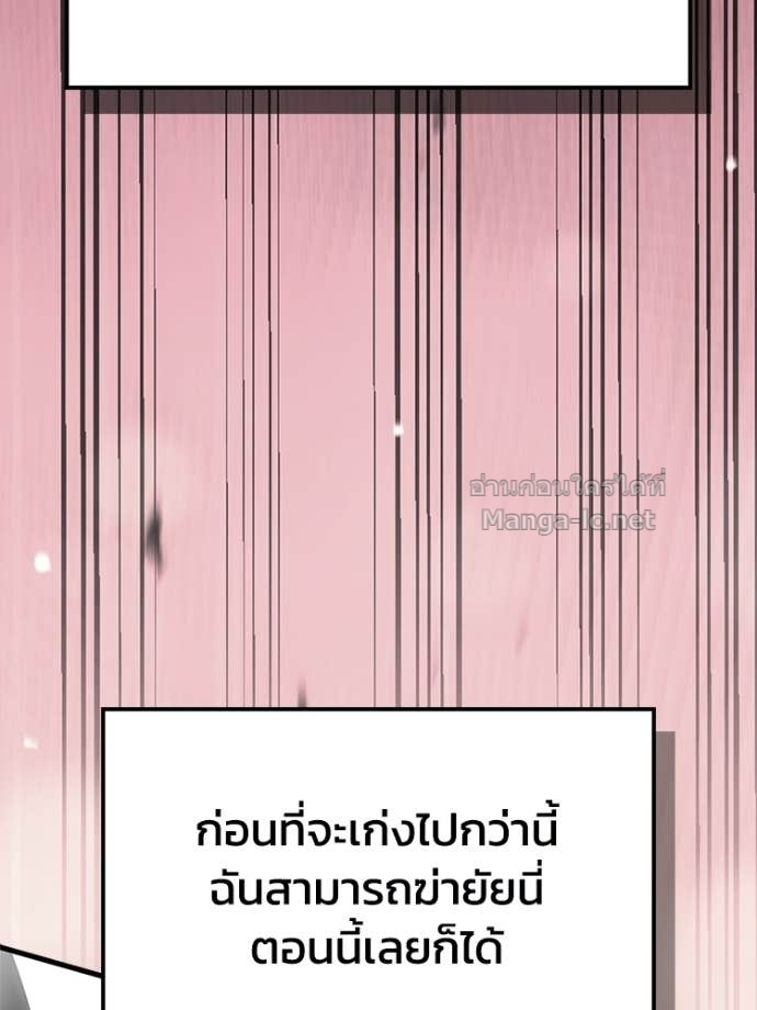 หน้า 150