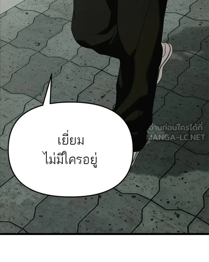 หน้า 102
