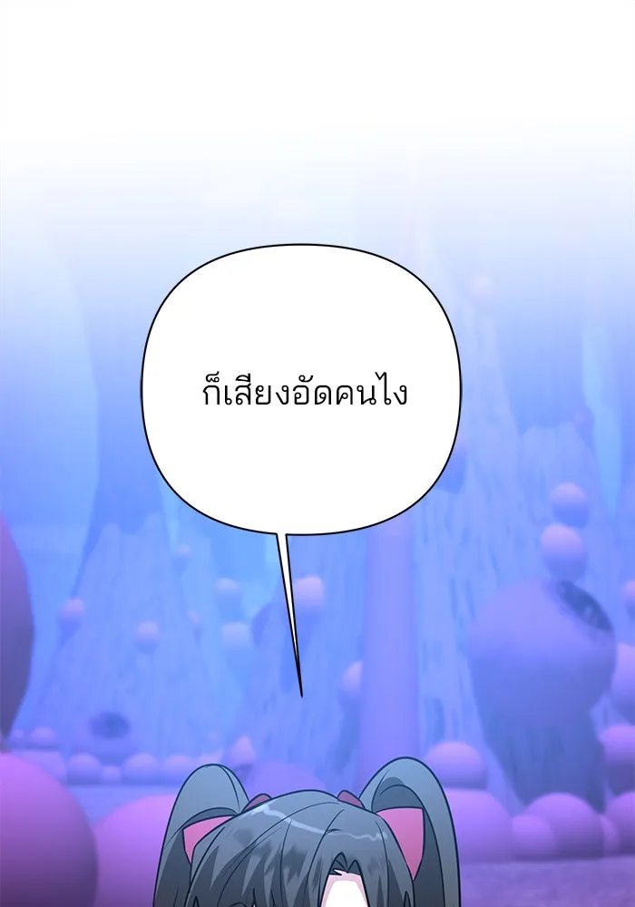 หน้า 122