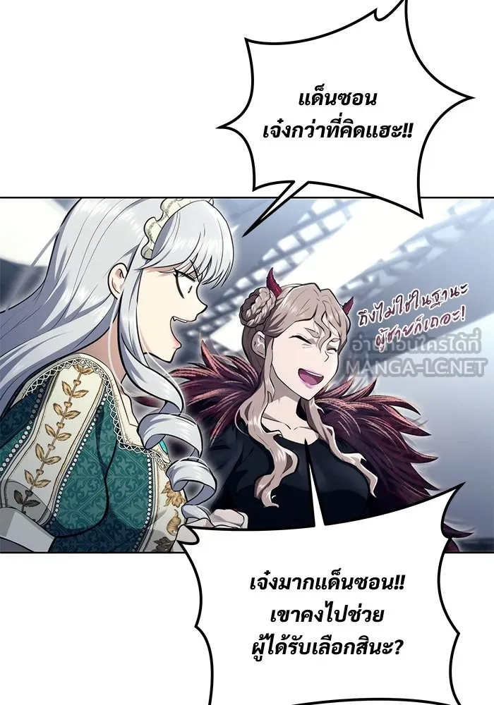 หน้า 63