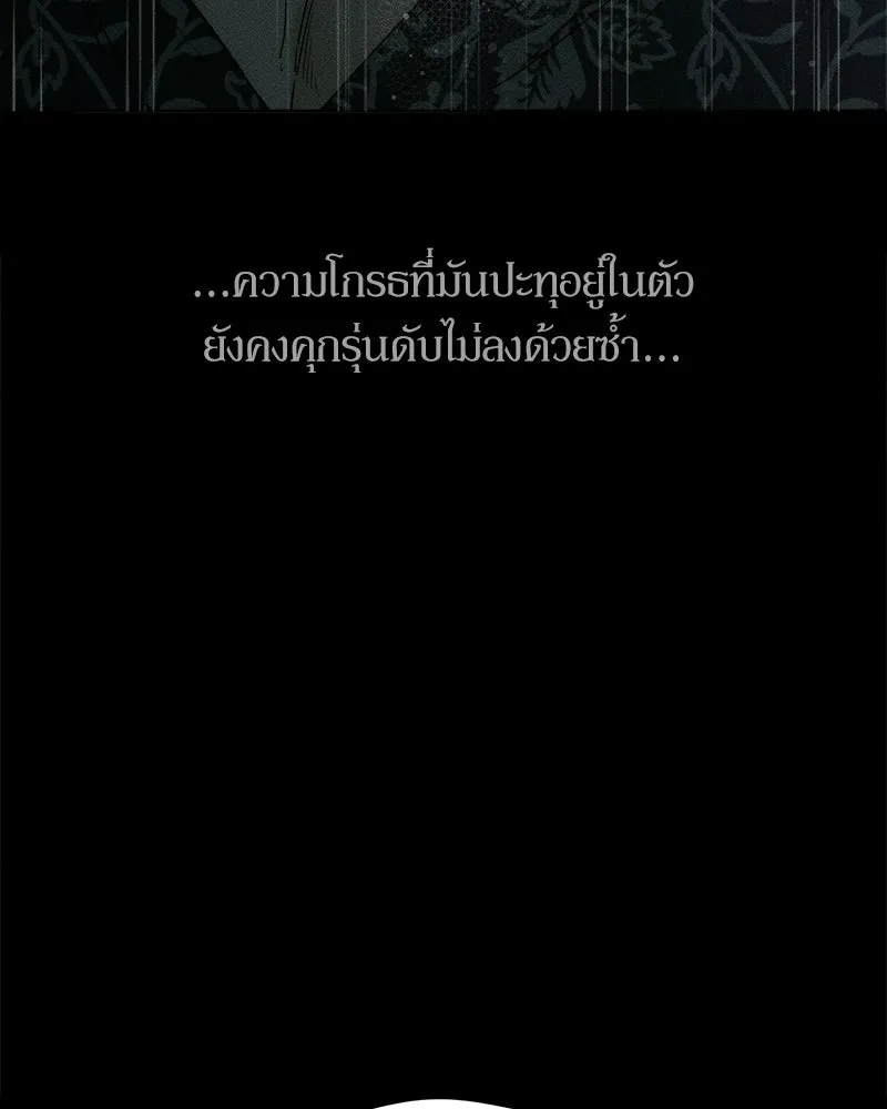 หน้า 136