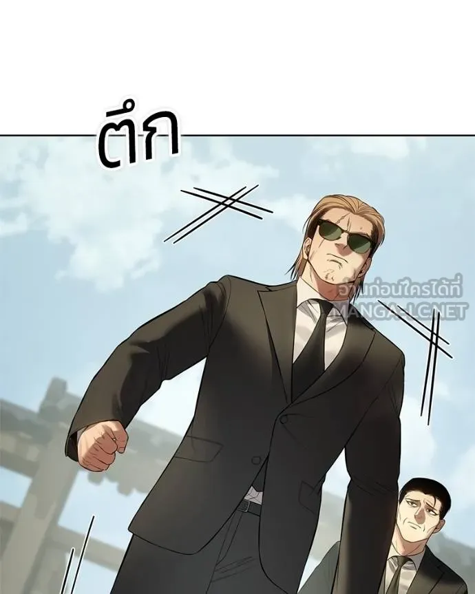 หน้า 76