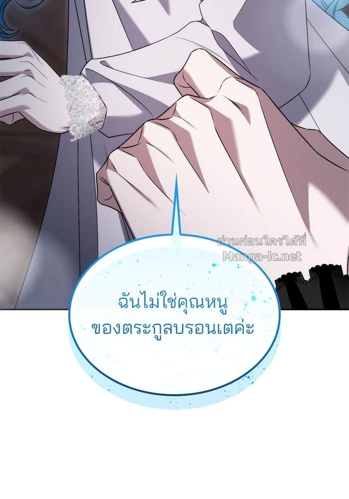 หน้า 96