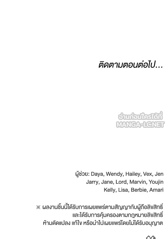 หน้า 93
