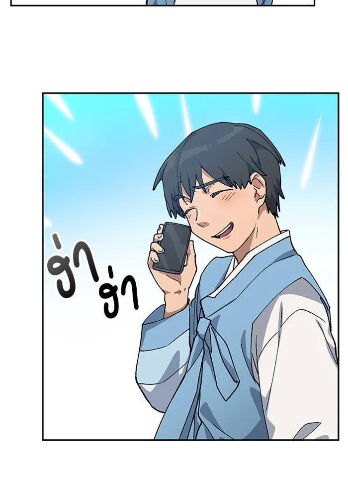 หน้า 107