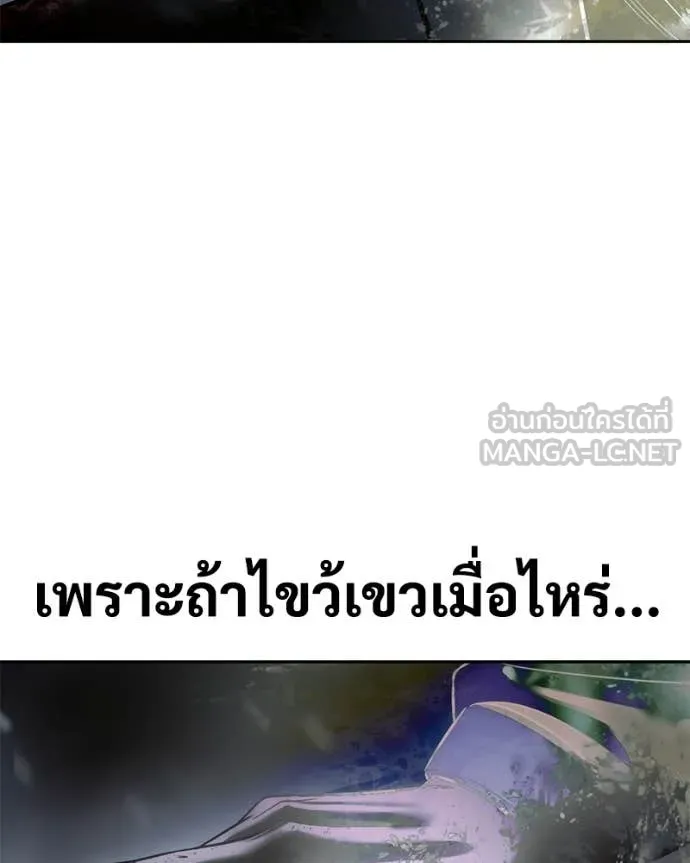 หน้า 231