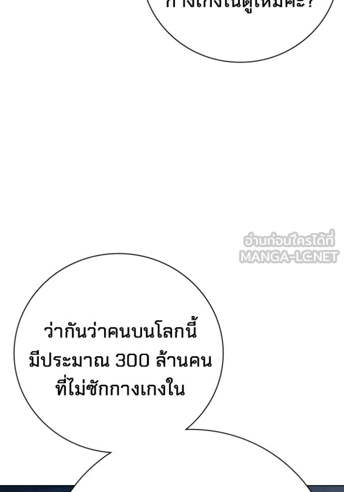 หน้า 134