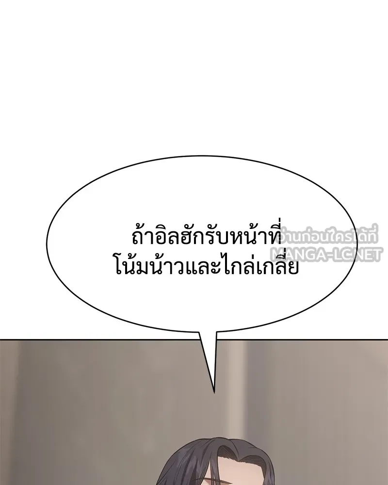 หน้า 180