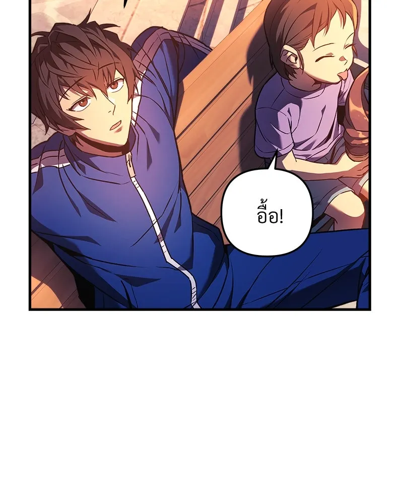 หน้า 100