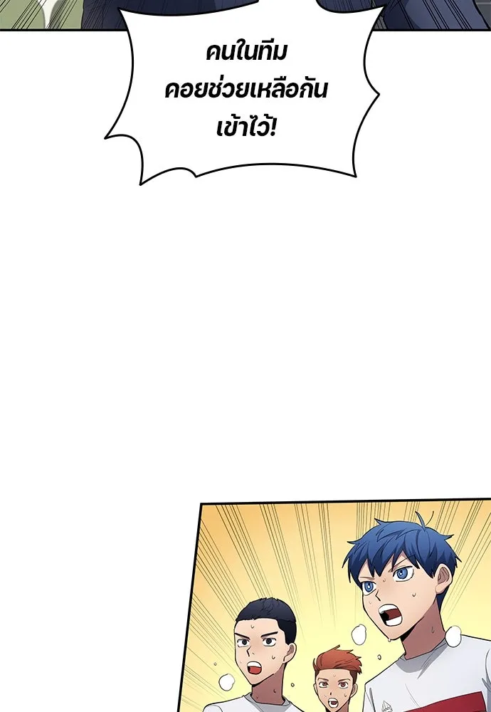 หน้า 71