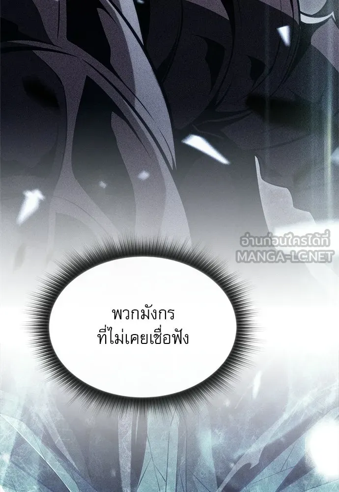 หน้า 117