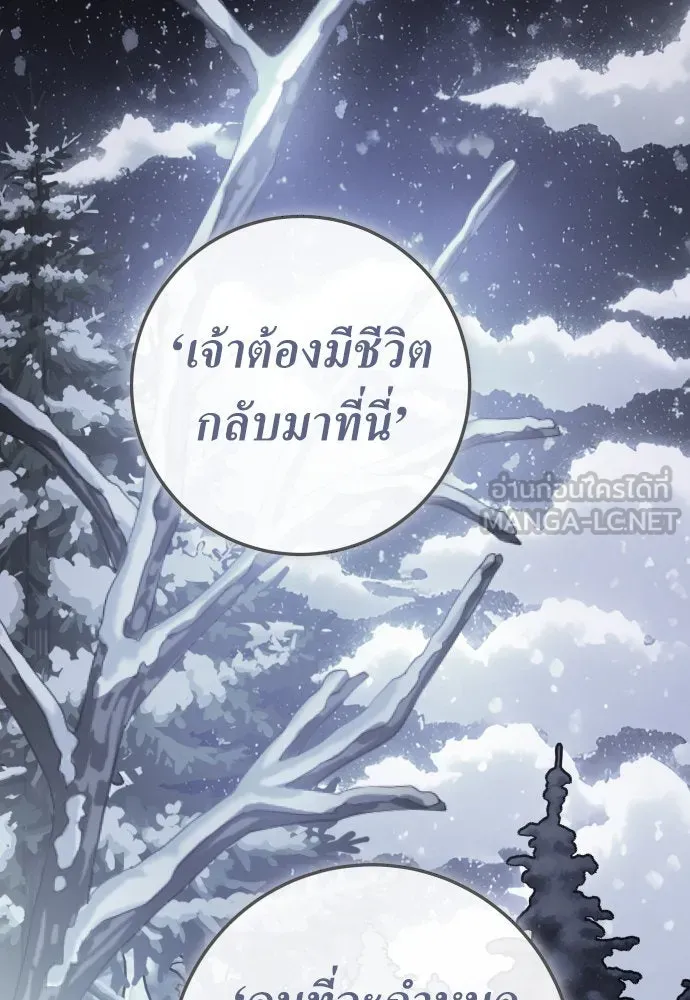 หน้า 126