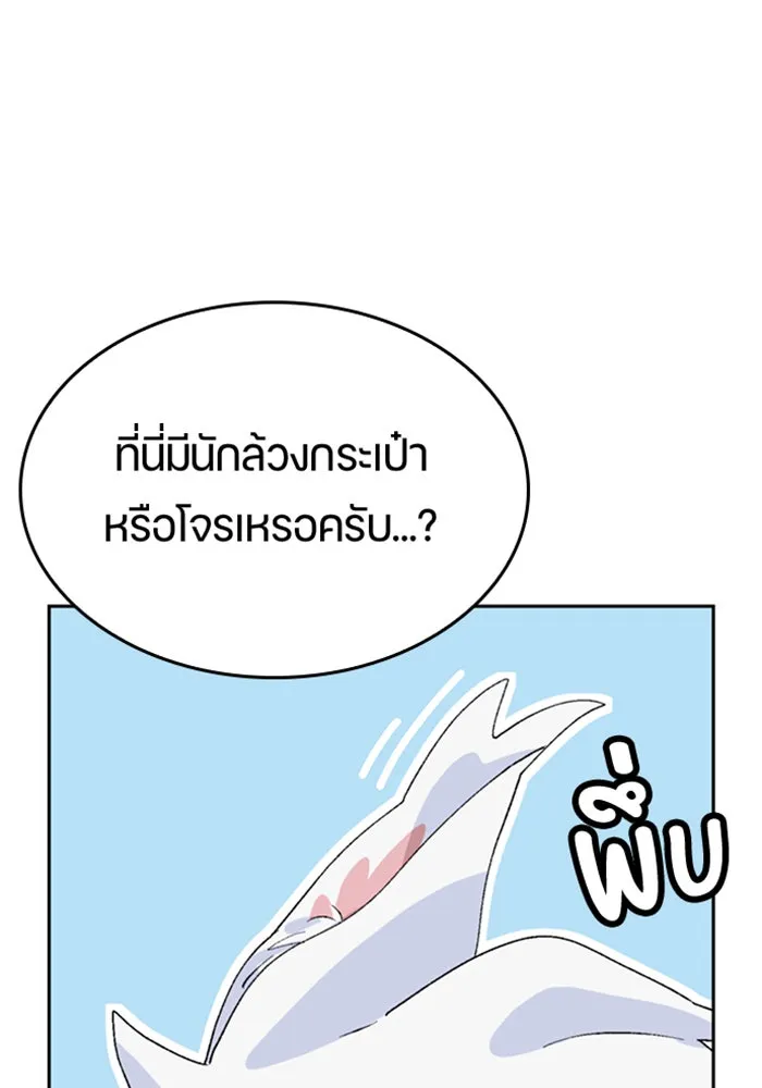 หน้า 130