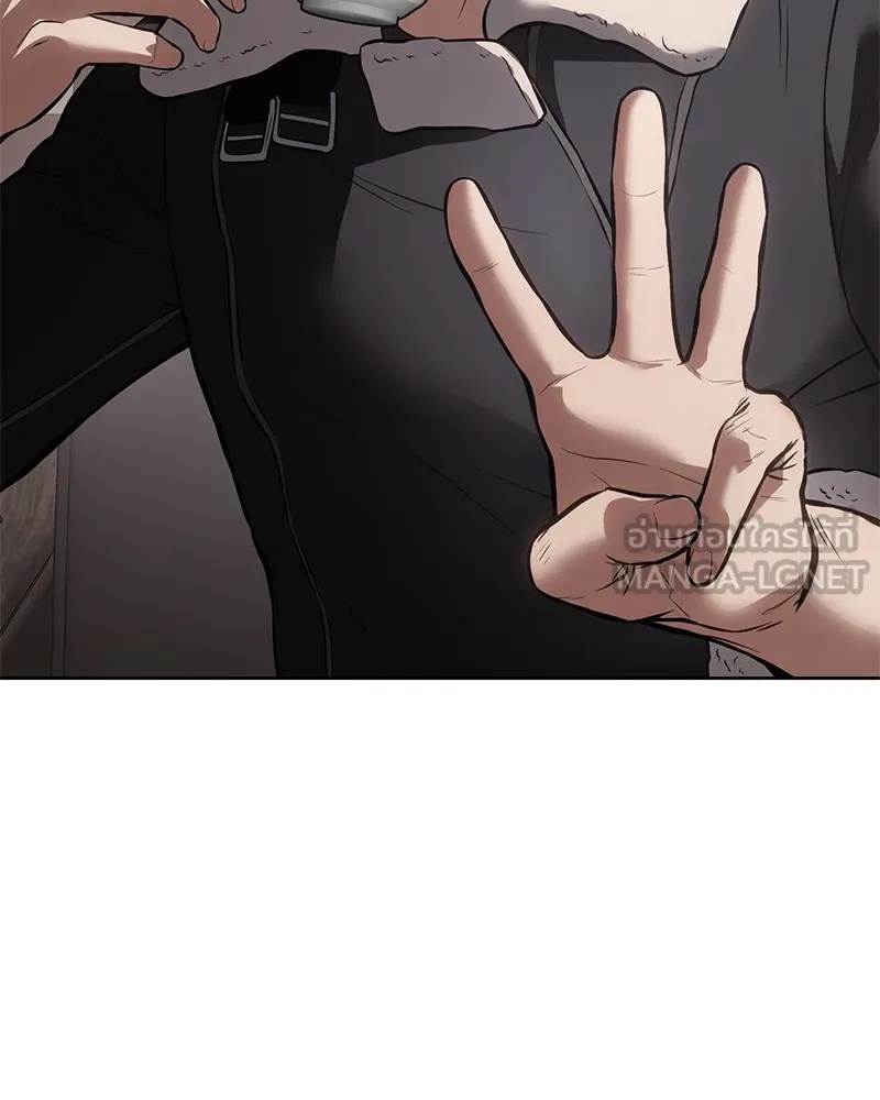 หน้า 177