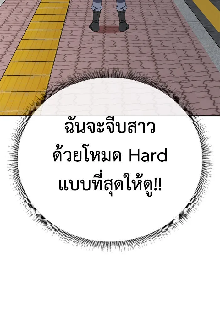 หน้า 163