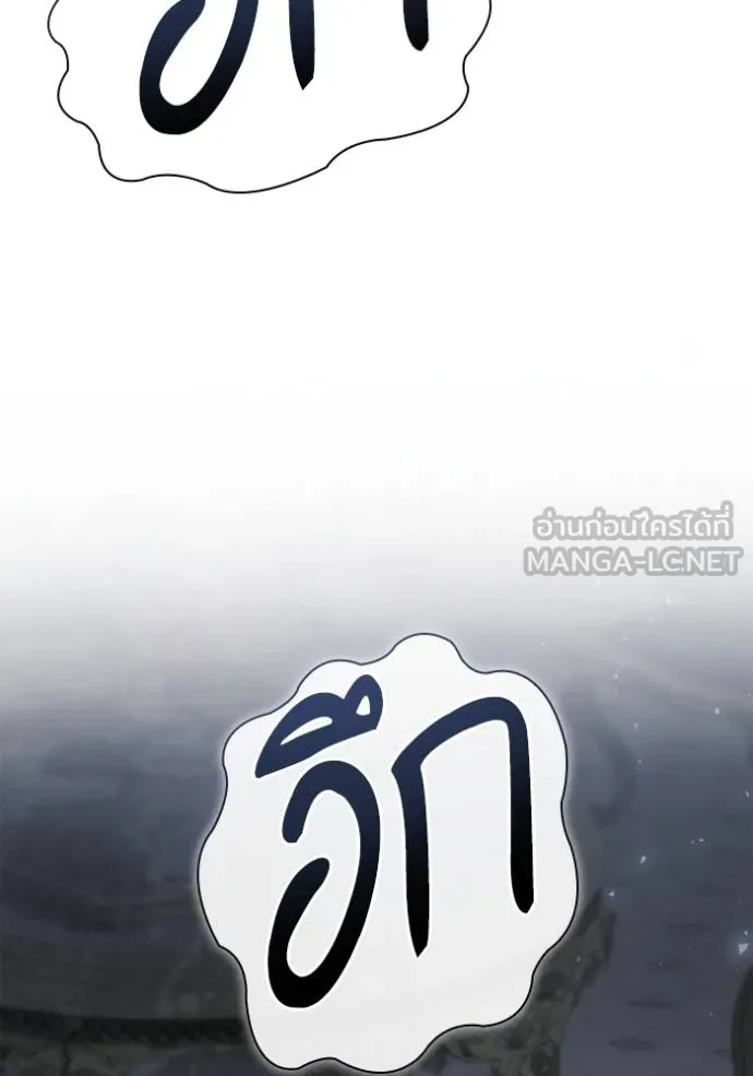 หน้า 114