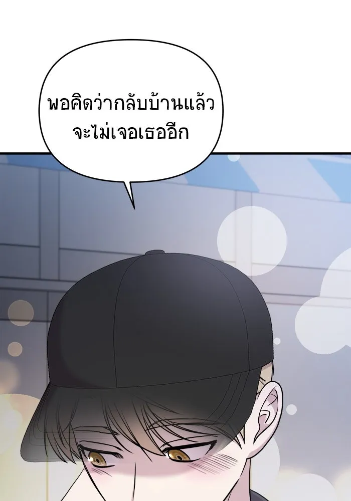 หน้า 191